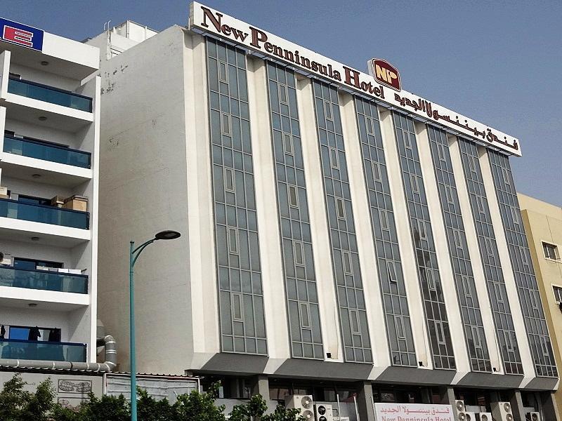 Regal Peninsula Hotel Formerly New Peninsula Hotel Ghubaiba Bus Station Bur Dubai Eksteriør billede