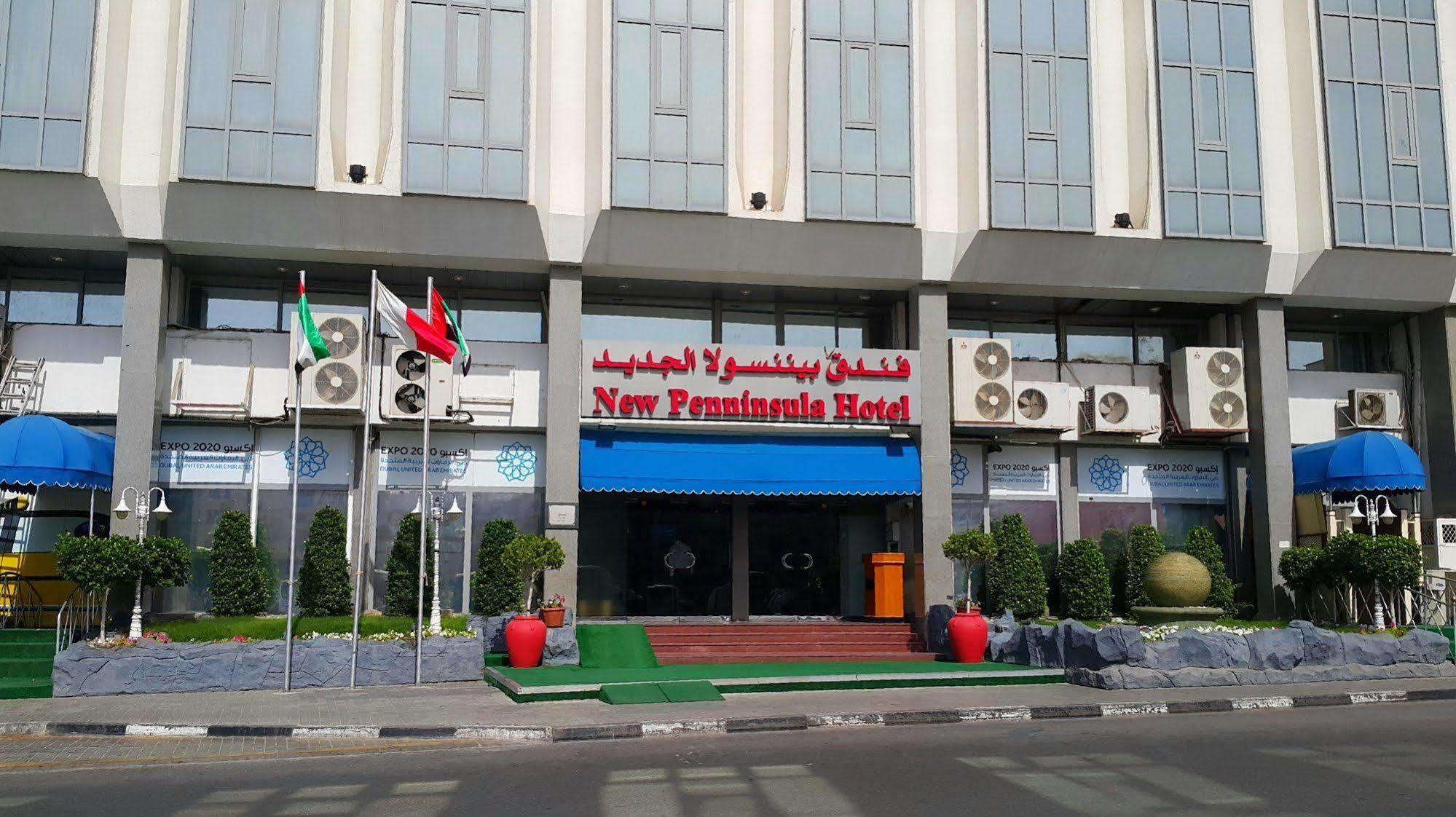 Regal Peninsula Hotel Formerly New Peninsula Hotel Ghubaiba Bus Station Bur Dubai Eksteriør billede